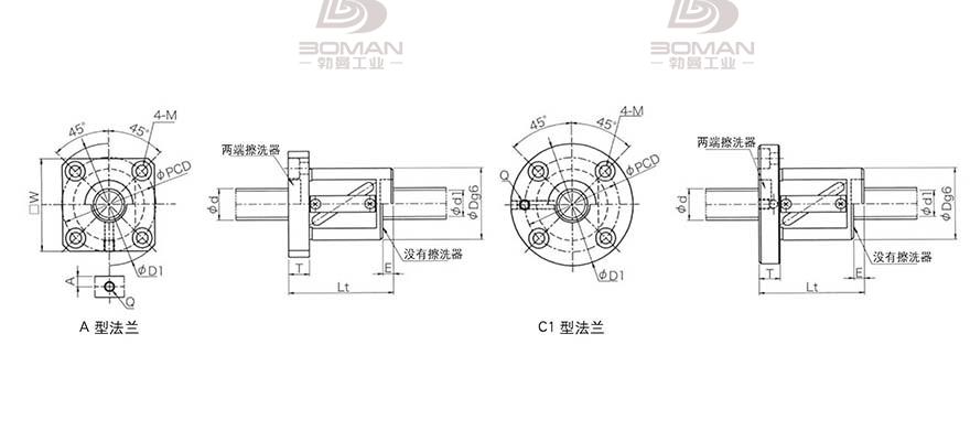 KURODA GR2505ES-AALR 黑田精工丝杆底座安装方法