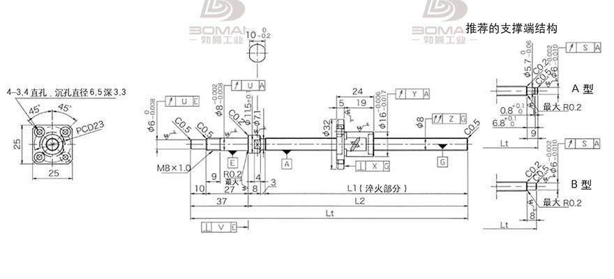 KURODA GP081FDS-AAFR-0170B-C3S 黑田研磨丝杆
