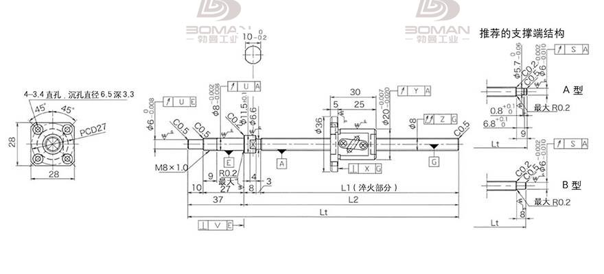 KURODA GP0802DS-AAFR-0250B-C3F 日本kuroda滚珠丝杆