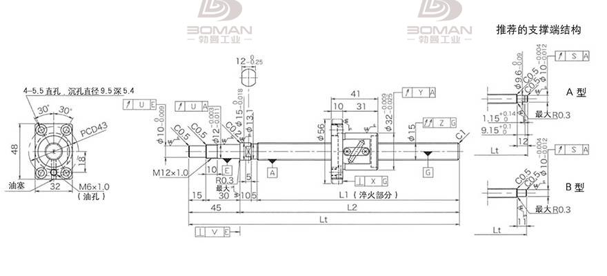 KURODA GP1504DS-BALR-0600B-C3F 黑田丝杆代理