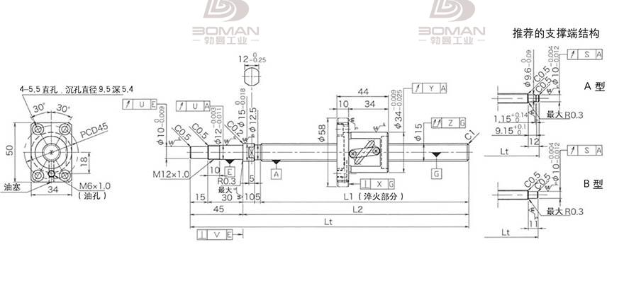 KURODA GP1505DS-BALR-0400B-C3S 黑田丝杆替换尺寸图