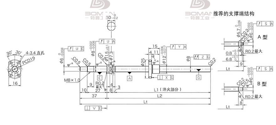 KURODA DP0801JS-HDNR-0260B-C3S 黑田丝杆替换尺寸视频教程