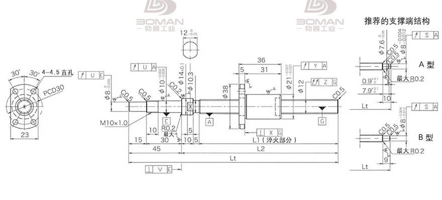 KURODA DP1203JS-HDPR-0300B-C3F 黑田丝杆和TBI丝杠