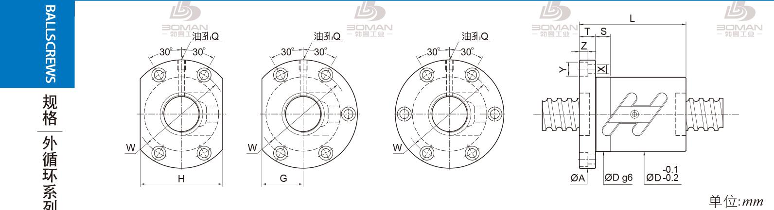 PMI FSWC1605-3.5 pmi 滚珠丝杆滑台价格