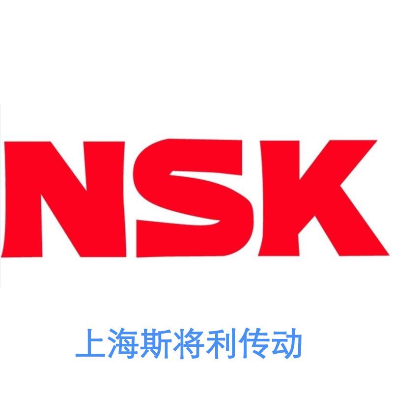 NSK W5010Z-775ZY-C3Z10 湘潭nsk丝杠支撑轴承
